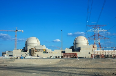 UAE issues reactor licence for first Arab nuclear power plant