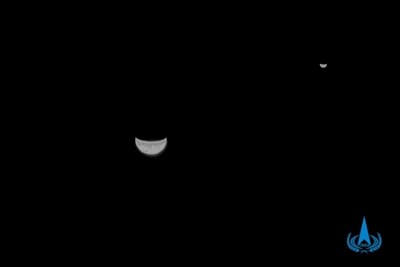 China's Mars probe photographs Earth en route to Red Planet