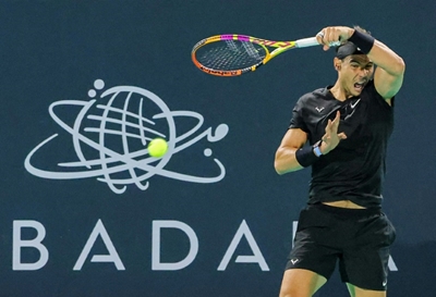 Nadal tests positive for Covid in latest blow for tennis legend