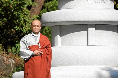 Rare chance to practise with Zen master
