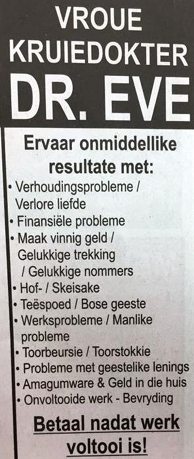 Dr. Eve doen aansoek om borgtog