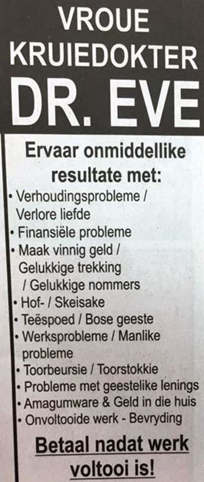 Dr. Eve doen aansoek om borgtog