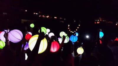 Lanternliggies skyn vir Diena