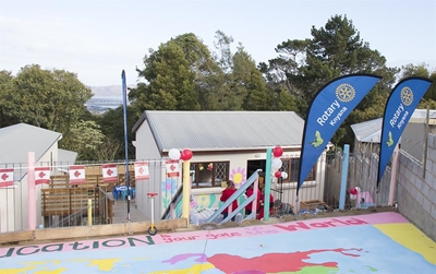 Education trust opens model school