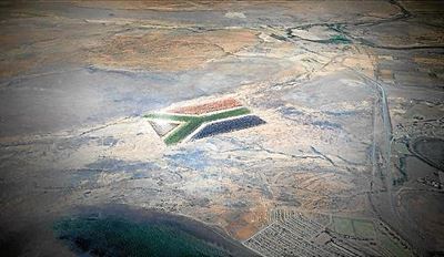 Reusevlag vir Kamdeboo