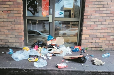 Post office vandalised
