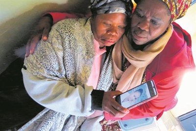 Couple’s deaths shock Flenter Location