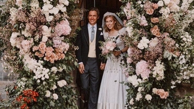 Buckingham Palace releases photos of Princess Beatrice’s wedding