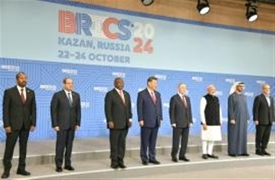 BRICS: A convergence of states committed to mutual respect in diversity