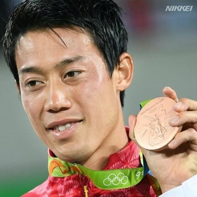 Japan's Nishikori knocked out in Monte Carlo