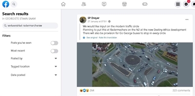 'New circle' on N2 is fake news