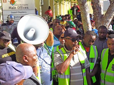 That other Molosi-accused accused finally appears