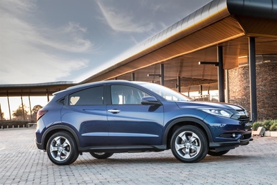 New urban crossover from Honda
