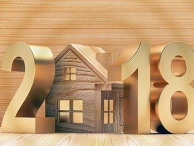 2018 is the year to upgrade