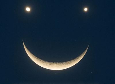 Cosmic smiley face to brighten early-morning sky
