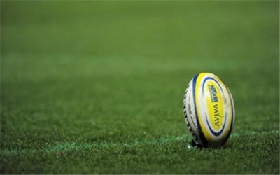 Naweek propvol vrouerugby