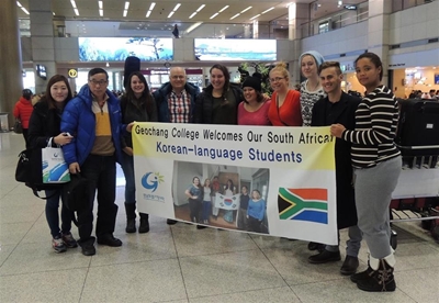 Matriculants take gap in Korea