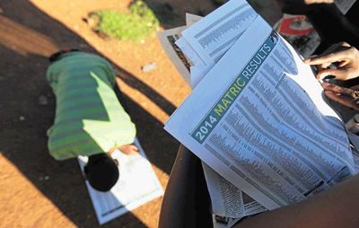 The matric class of 2014