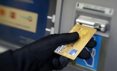 Series of ATM card thefts