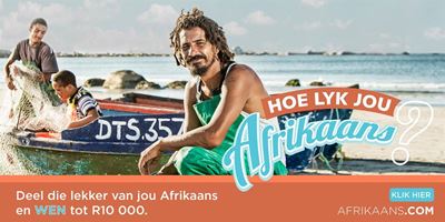 Wen met Afrikaans