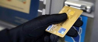 Beware of thugs at ATMs