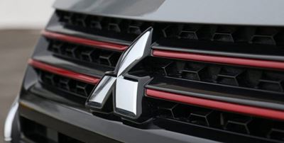 Here’s where to check if your Mitsubishi is on the recall list