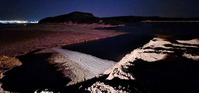 Opening of estuary delayed