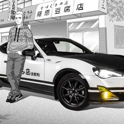 Toyota S 86 Initial D Concept One Of The Coolest Things Of 2016