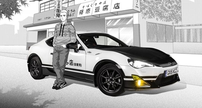 Toyota’s 86 Initial D Concept one of the coolest things of 2016