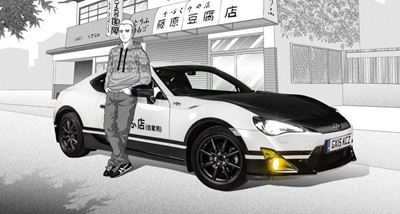 Toyota’s 86 Initial D Concept one of the coolest things of 2016