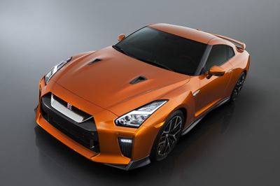 More luxurious and stylish but still Godzilla
