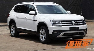 REPORT: VW Teramont to be known as Atlas