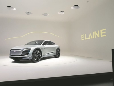 Audi sheds light on future
