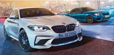 BMW M2 Competition Package leaks online