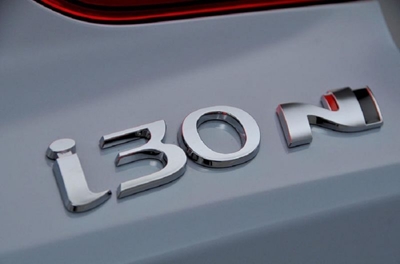 Halo car the step next for Hyundai’s N division