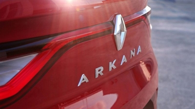 Renault Captur Coupe becomes Arkana in new teaser