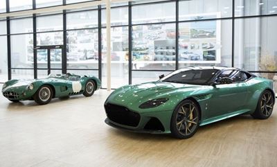 Aston Martin celebrates Le Mans winning DBR 1 with unique DBS 59