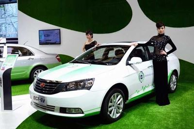 Emgrand goes electric