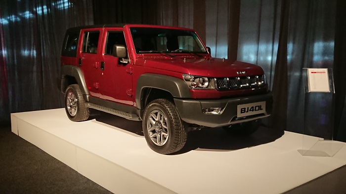 China’s BAIC opens R11-billion PE plant-Autodealer