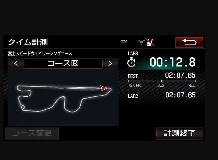 Toyota 86 gets GR Sport touches… only for Japan-Autodealer