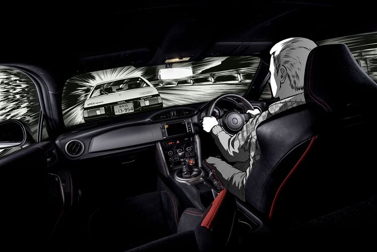 Toyota’s 86 Initial D Concept one of the coolest things of 2016-Autodealer