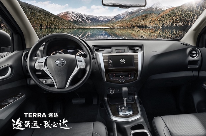 Nissan reveals Terra details ahead of April 12th unveiling-Autodealer