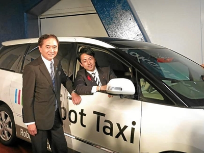 Take a robot taxi to the supermarket
