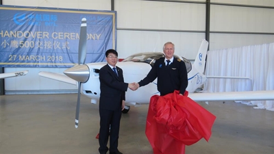 Beijing VIPs unveil aircraft for Aifa