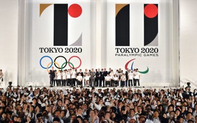 Tokyo Olympics postponed: IOC
