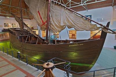 Museum times changed