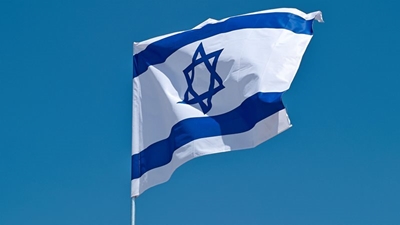 Israel adopts controversial Jewish nation-state law