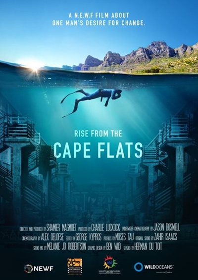 Film screening for a good cause