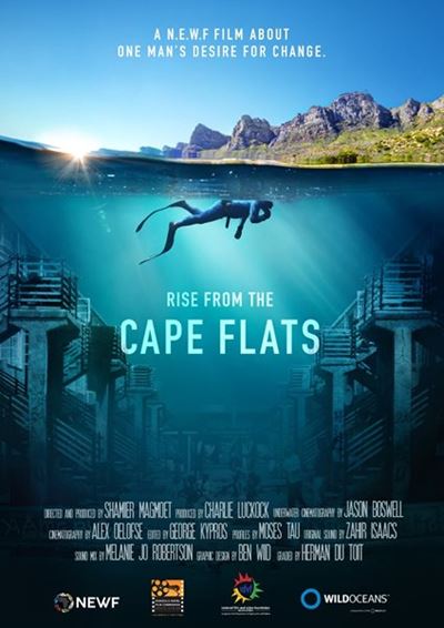 Film screening for a good cause