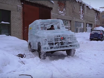 A car that will give you goosebumps